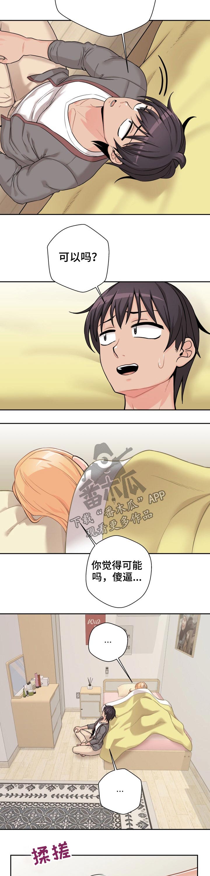 26