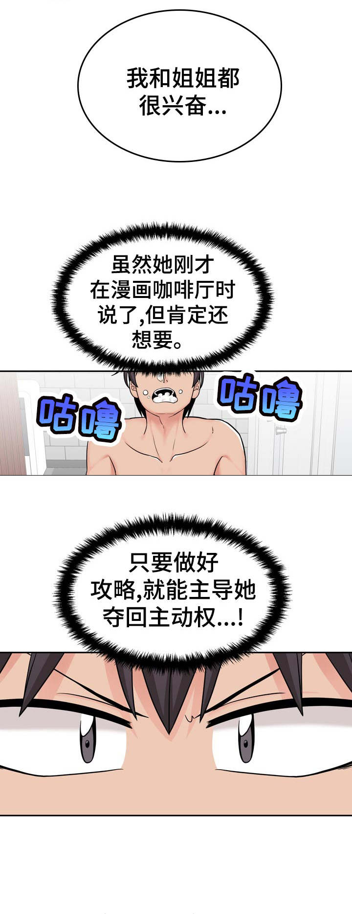 18.jpg