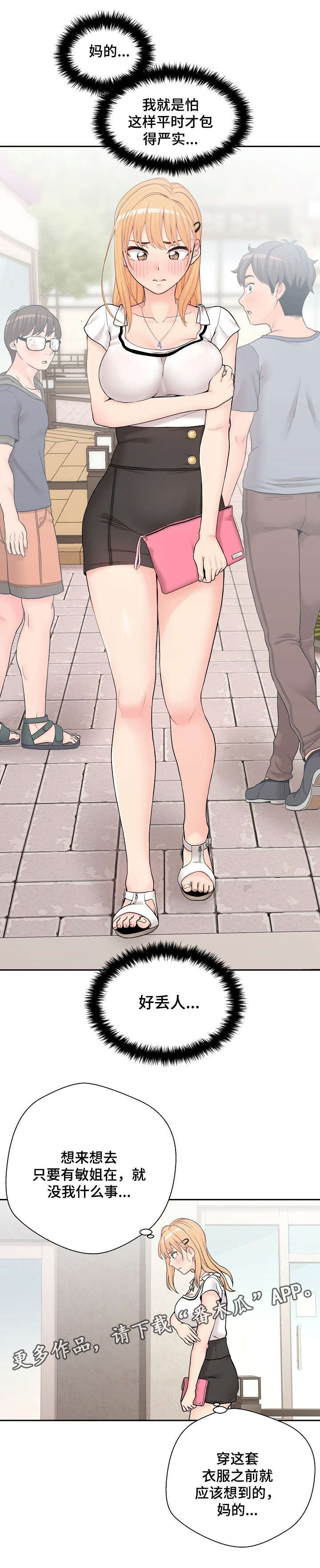 21.jpg