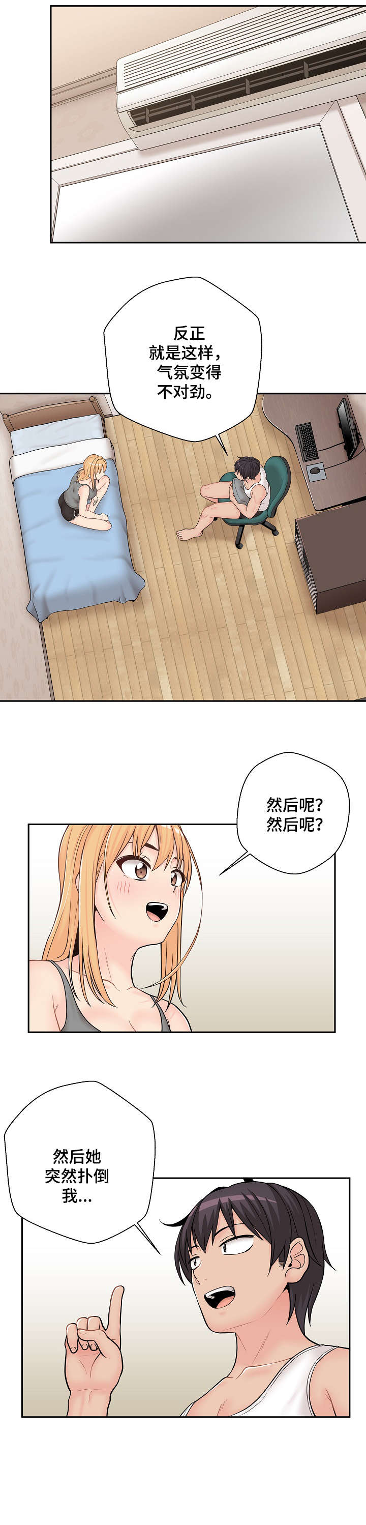 10.jpg