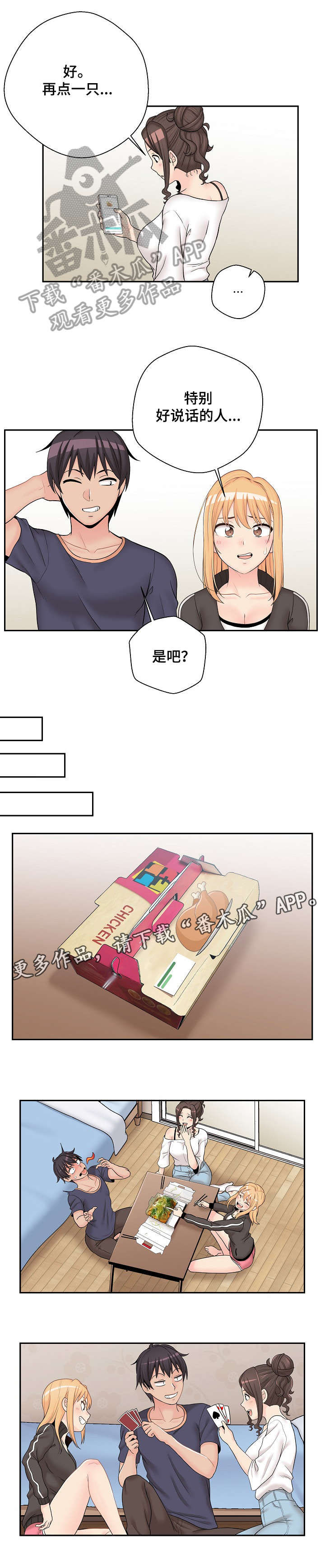 7.jpg