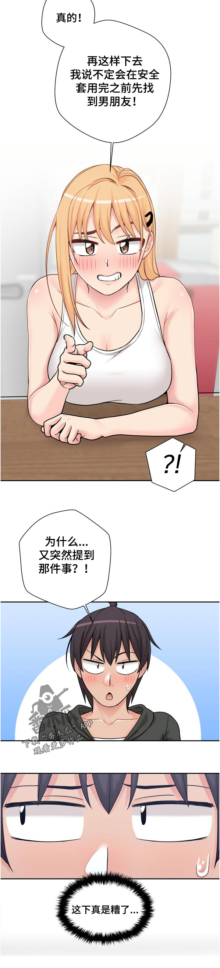 23.jpg
