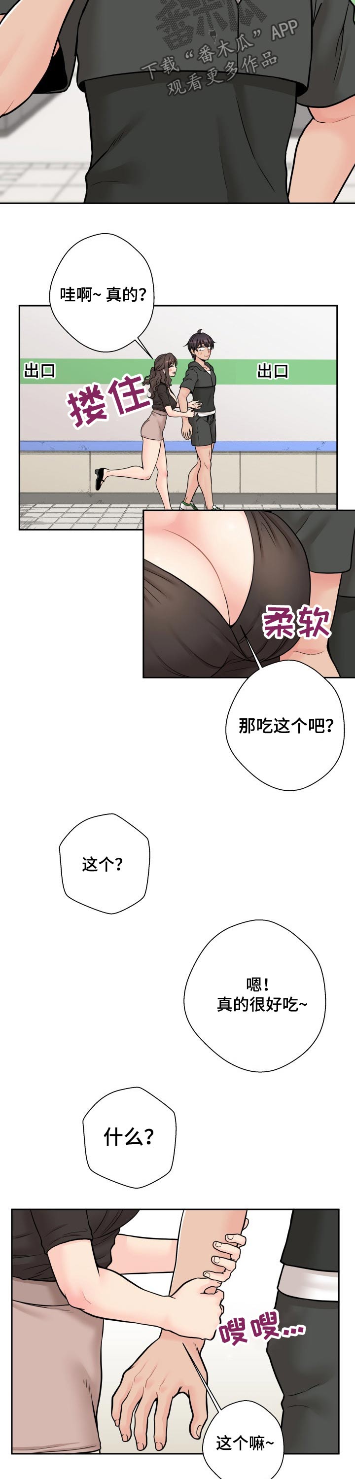 24