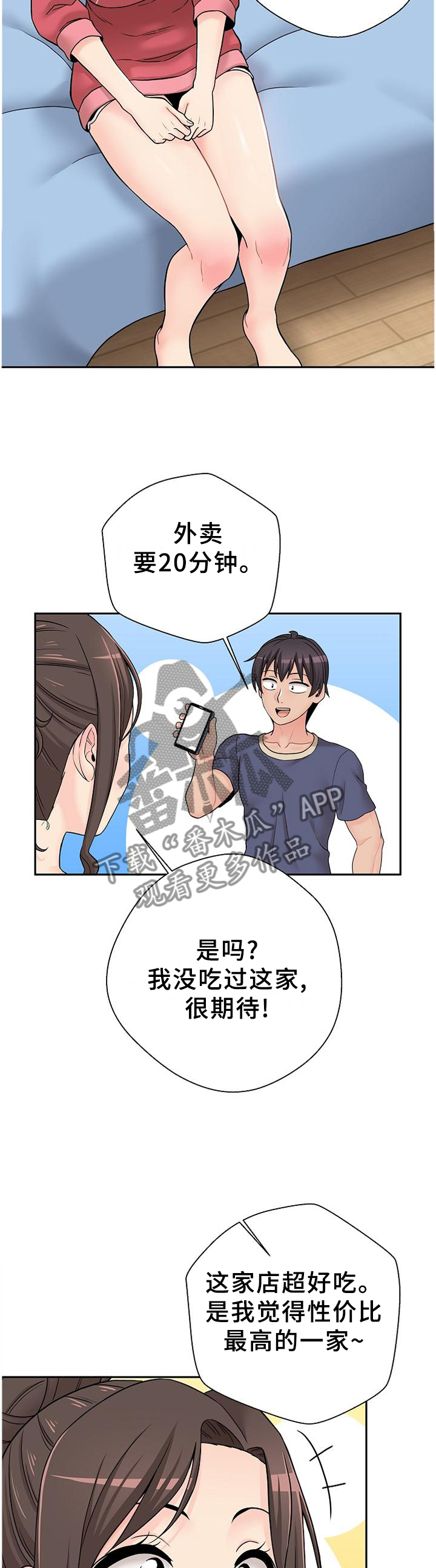 6.jpg
