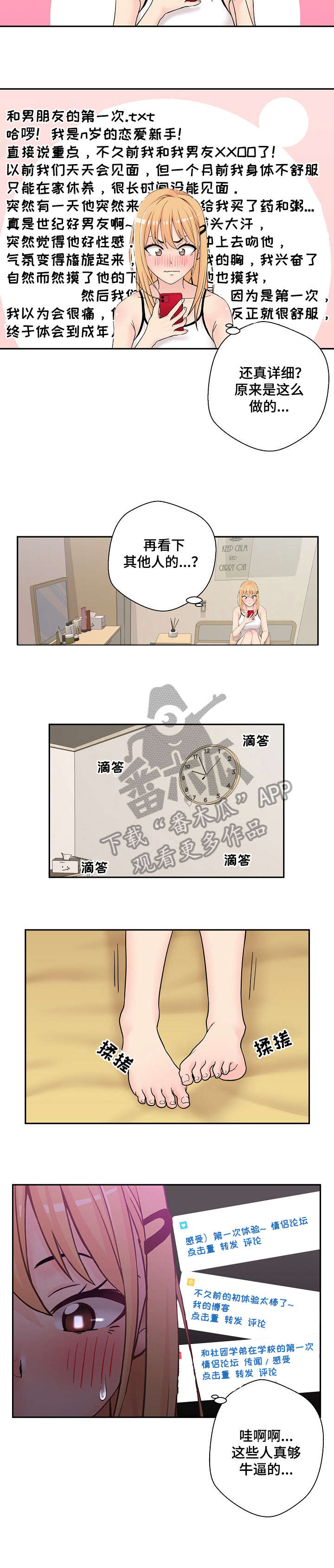 20.jpg