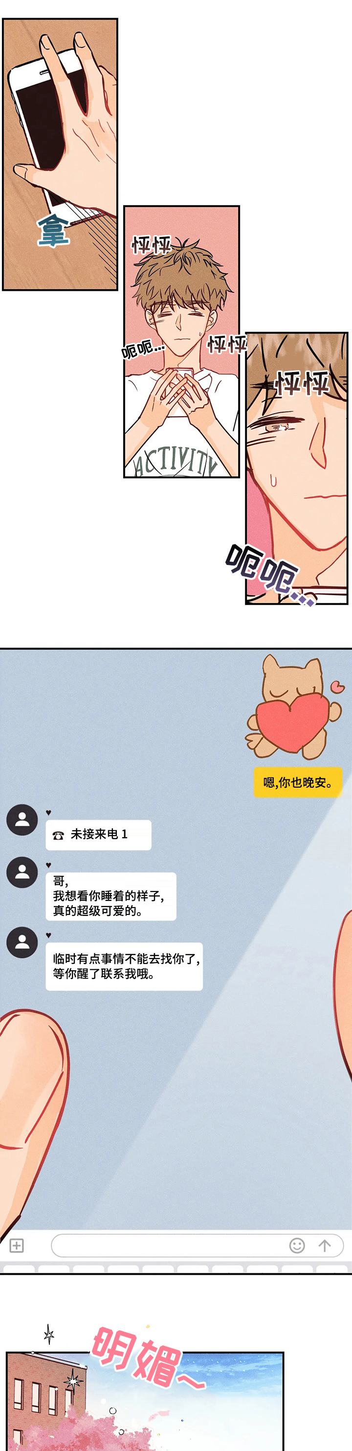 6.jpg