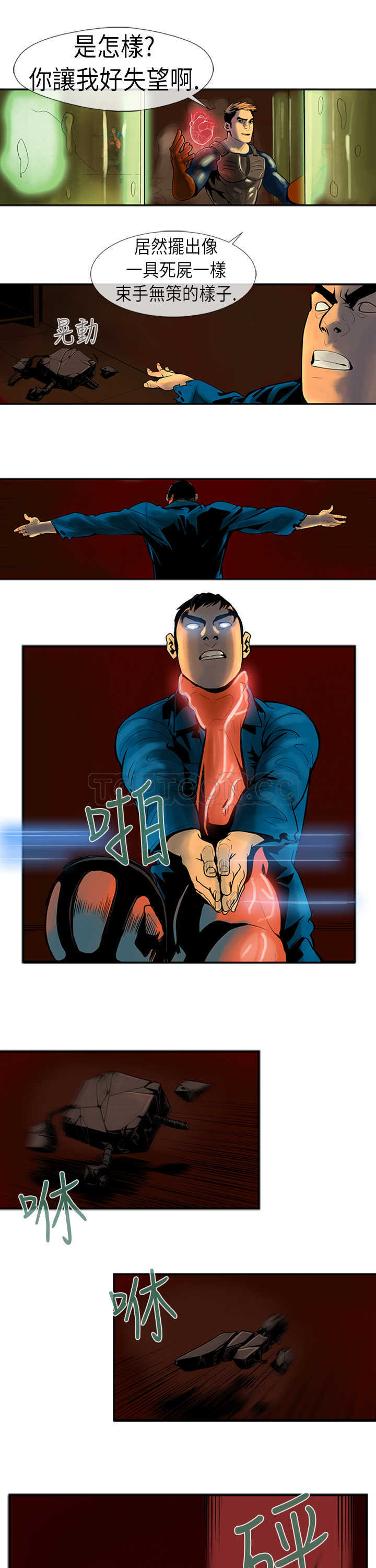 8.jpg