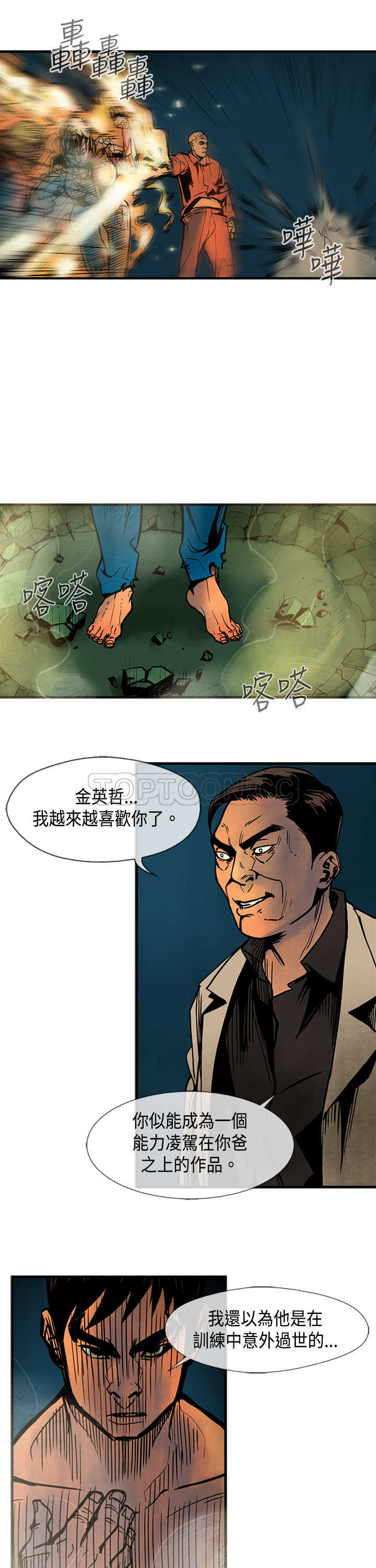 5.jpg