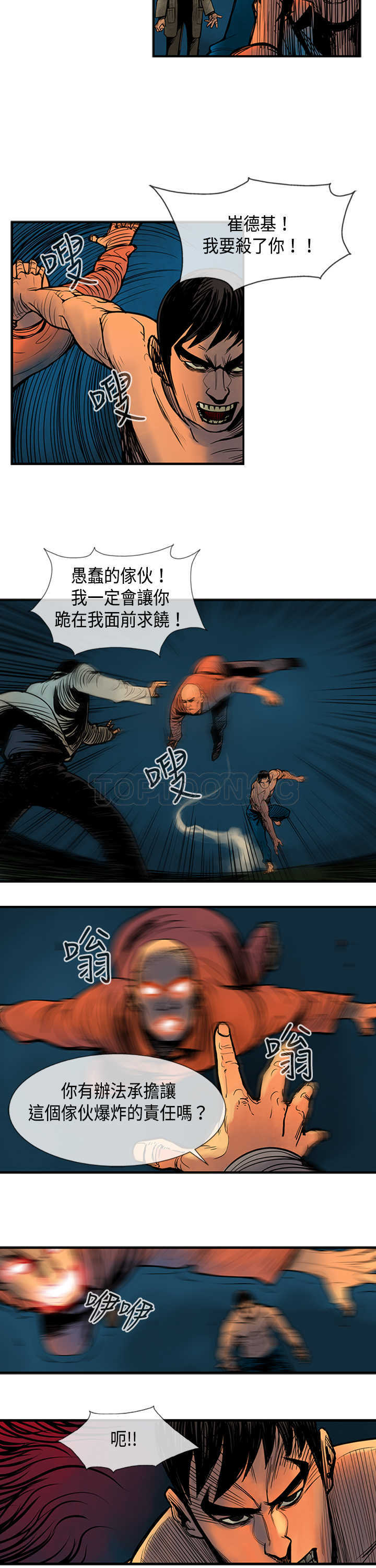 9.jpg
