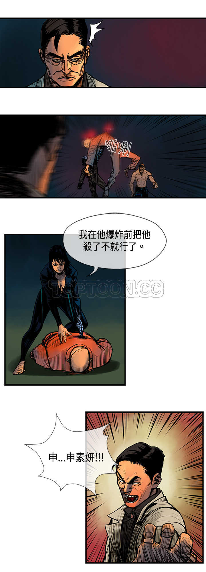 10.jpg