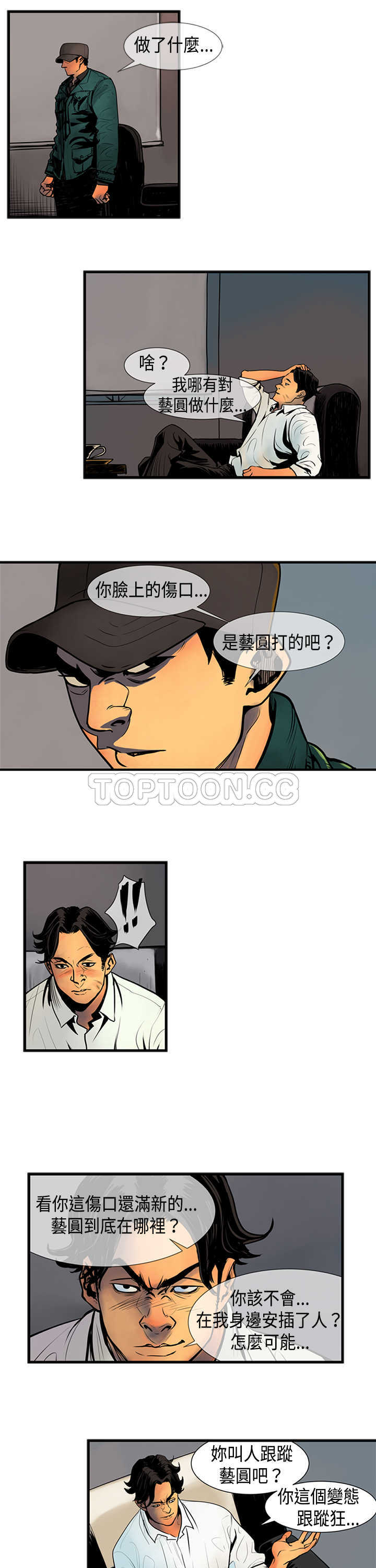 8.jpg