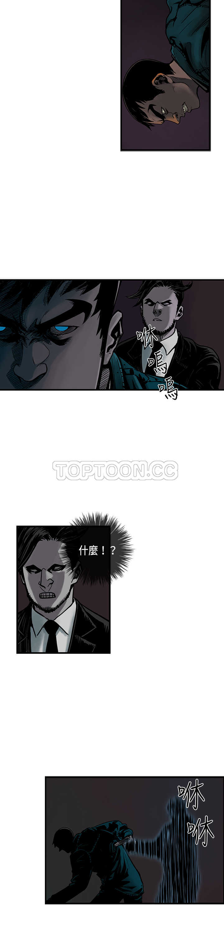 /template/pc/baozi/image/load.gif
