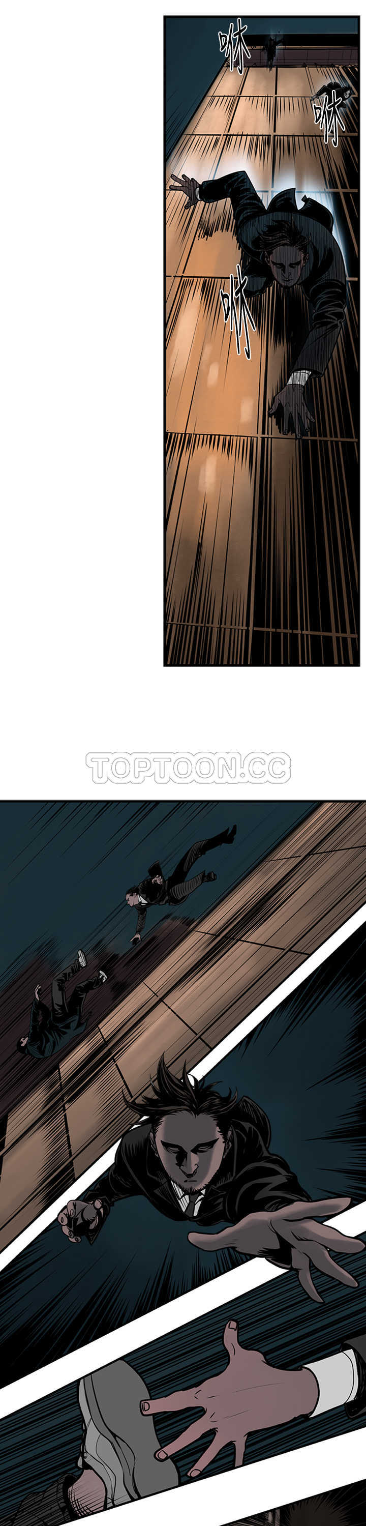 /template/pc/baozi/image/load.gif