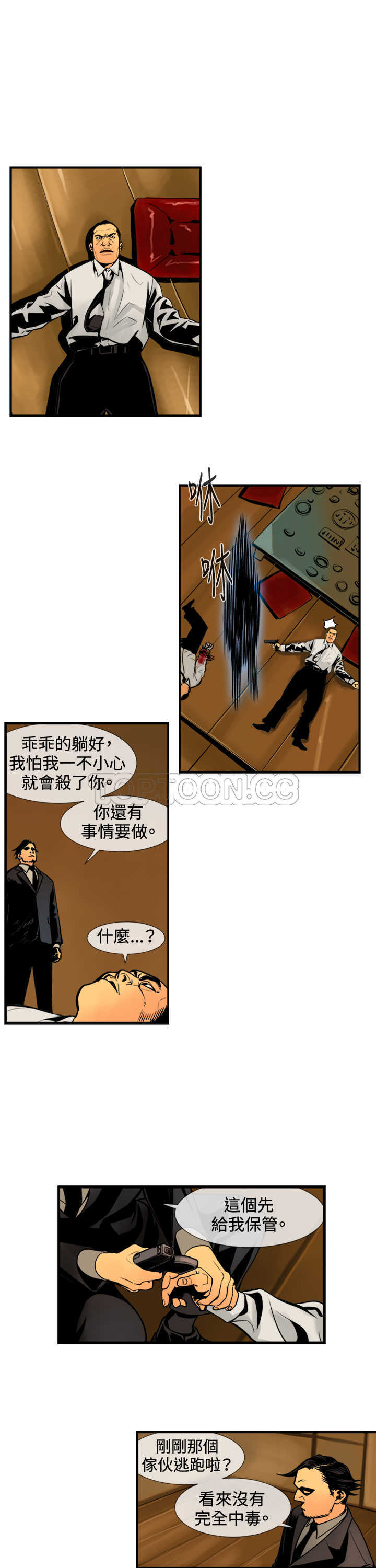 14.jpg