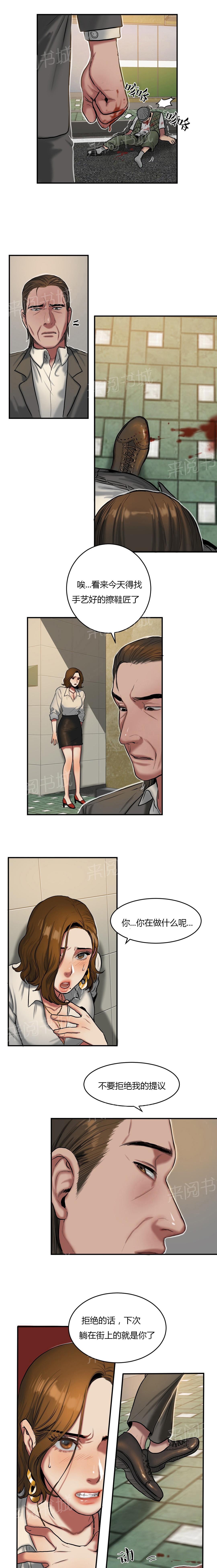 /template/pc/baozi/image/load.gif