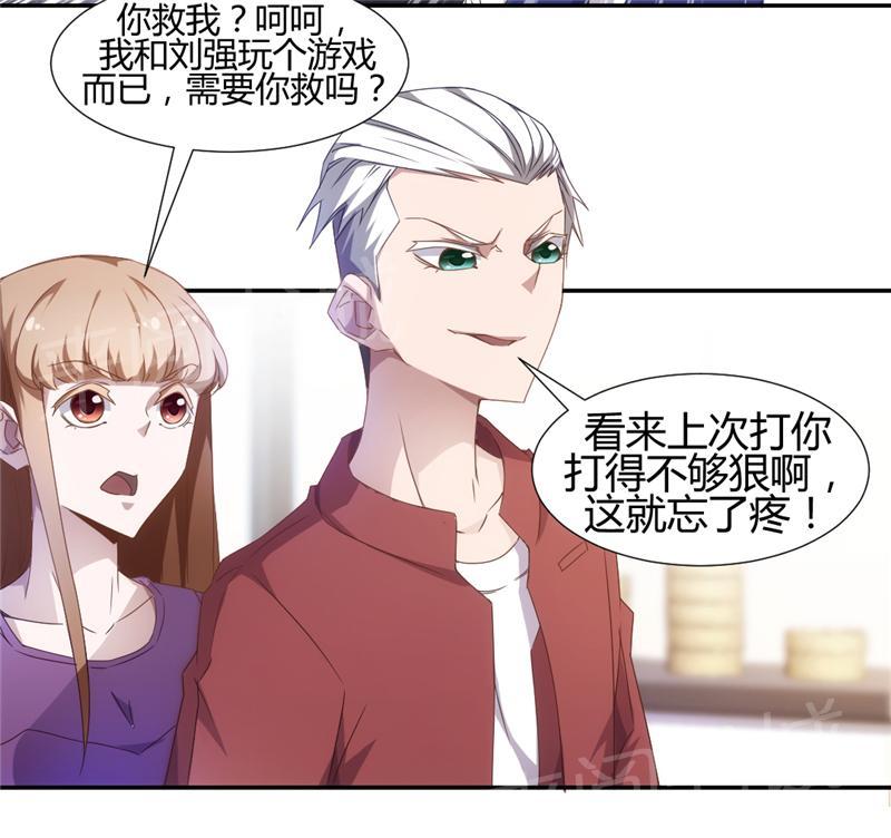 /template/pc/baozi/image/load.gif