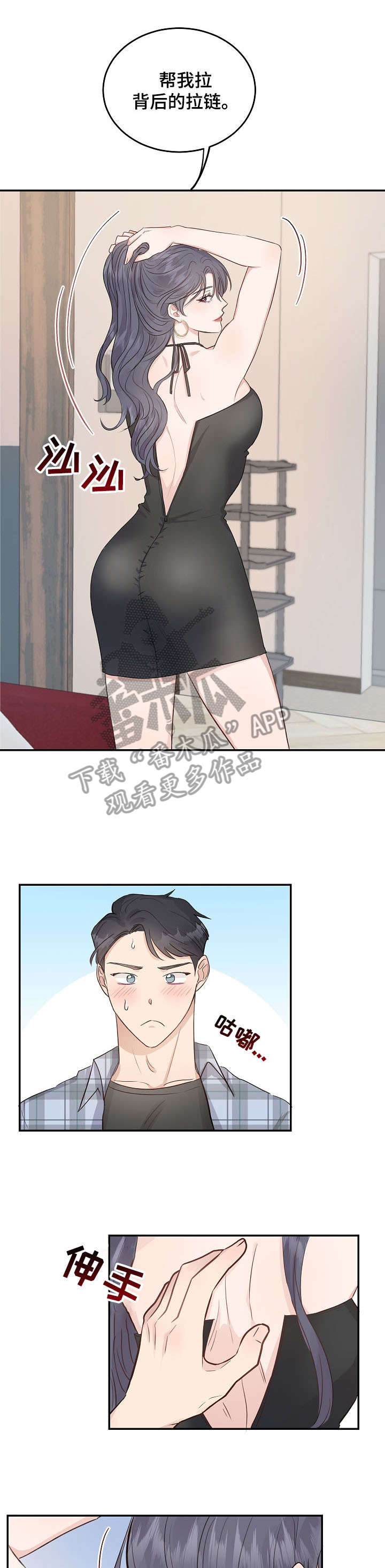 7.jpg