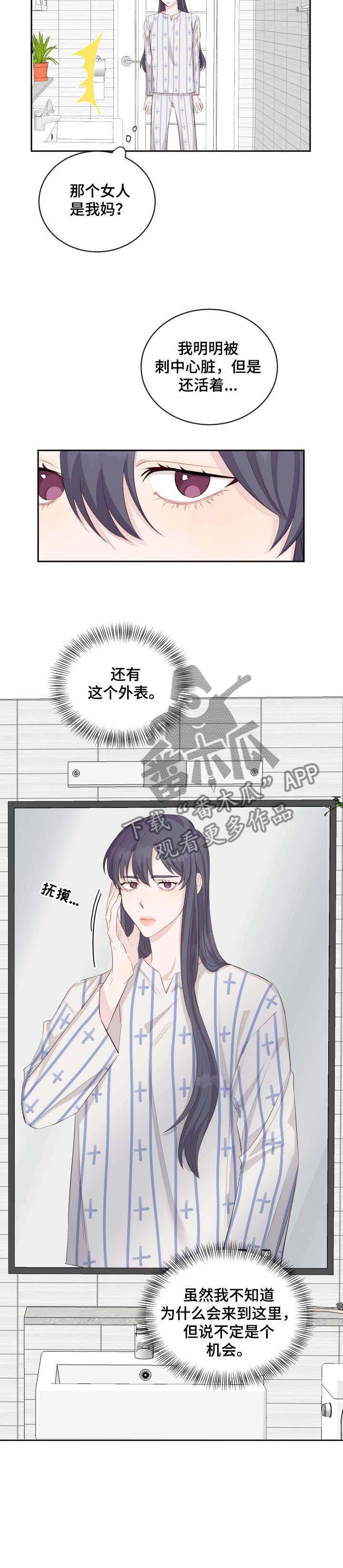 /template/pc/baozi/image/load.gif