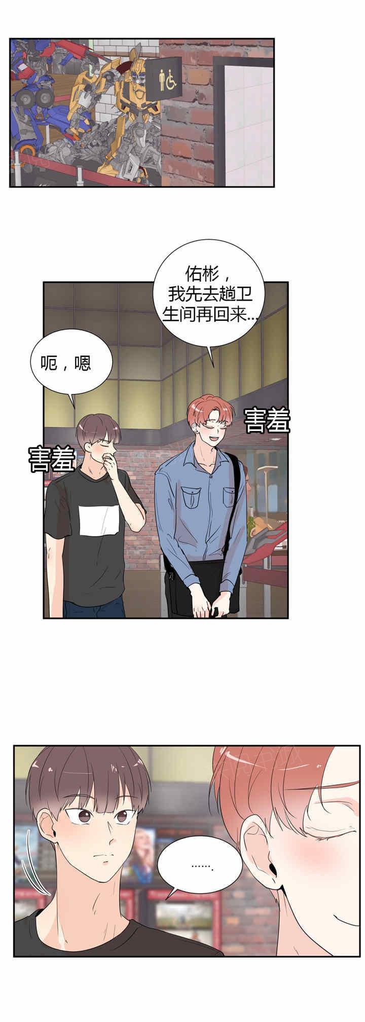 /template/pc/baozi/image/load.gif