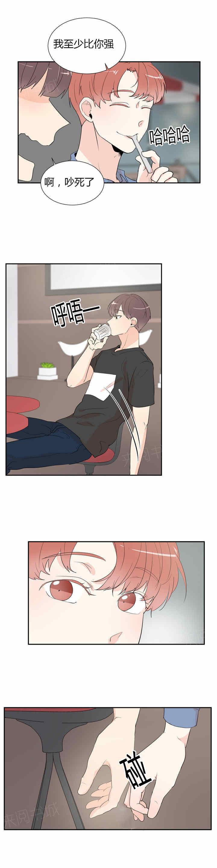 /template/pc/baozi/image/load.gif