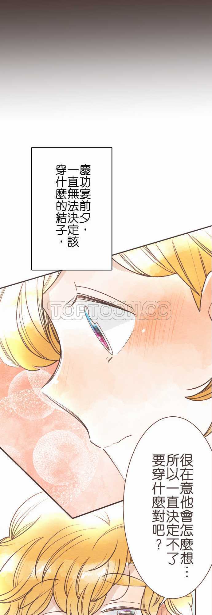 52