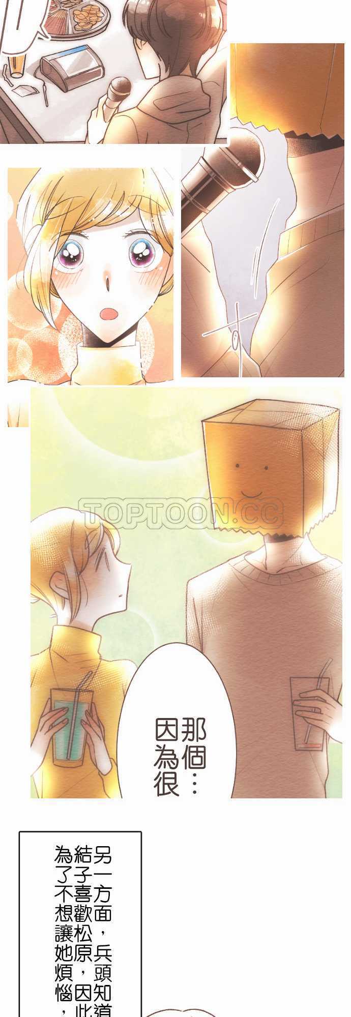 55