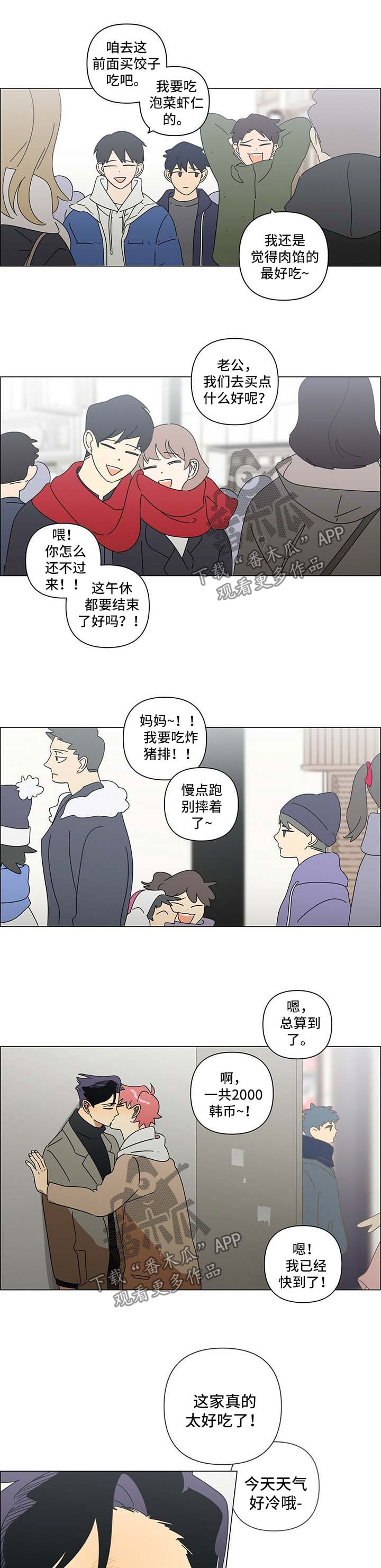 /template/pc/baozi/image/load.gif