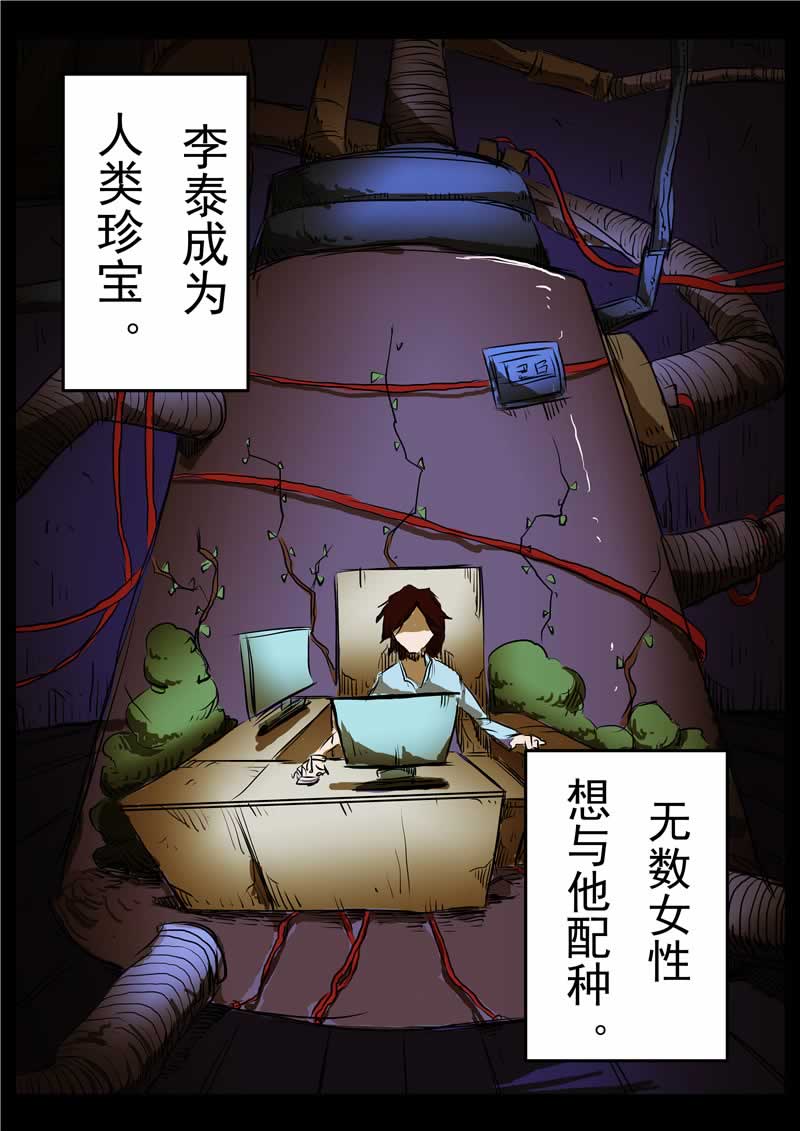 11.jpg