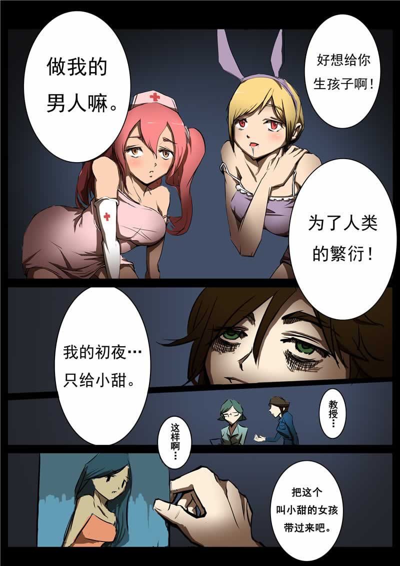 12.jpg