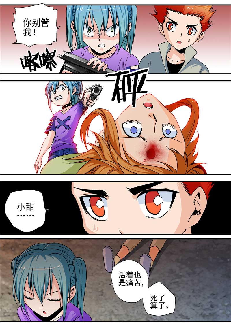 22.jpg