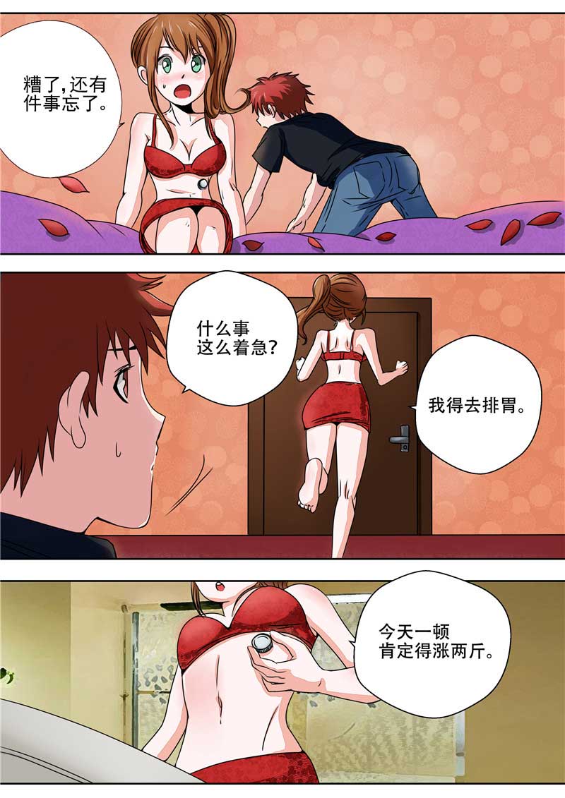13.jpg