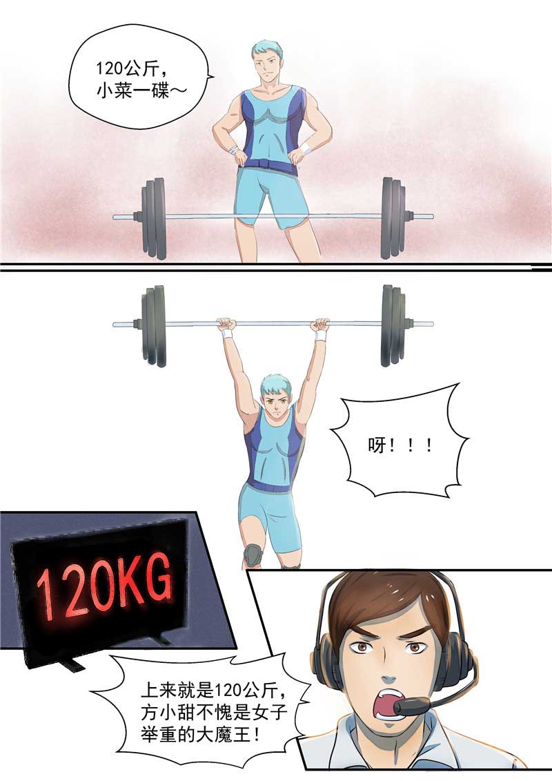 7.jpg
