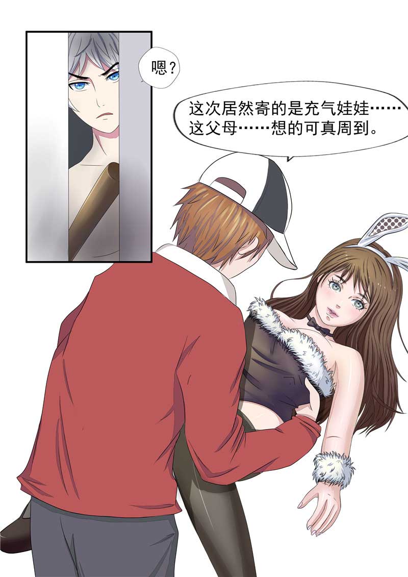 26.jpg