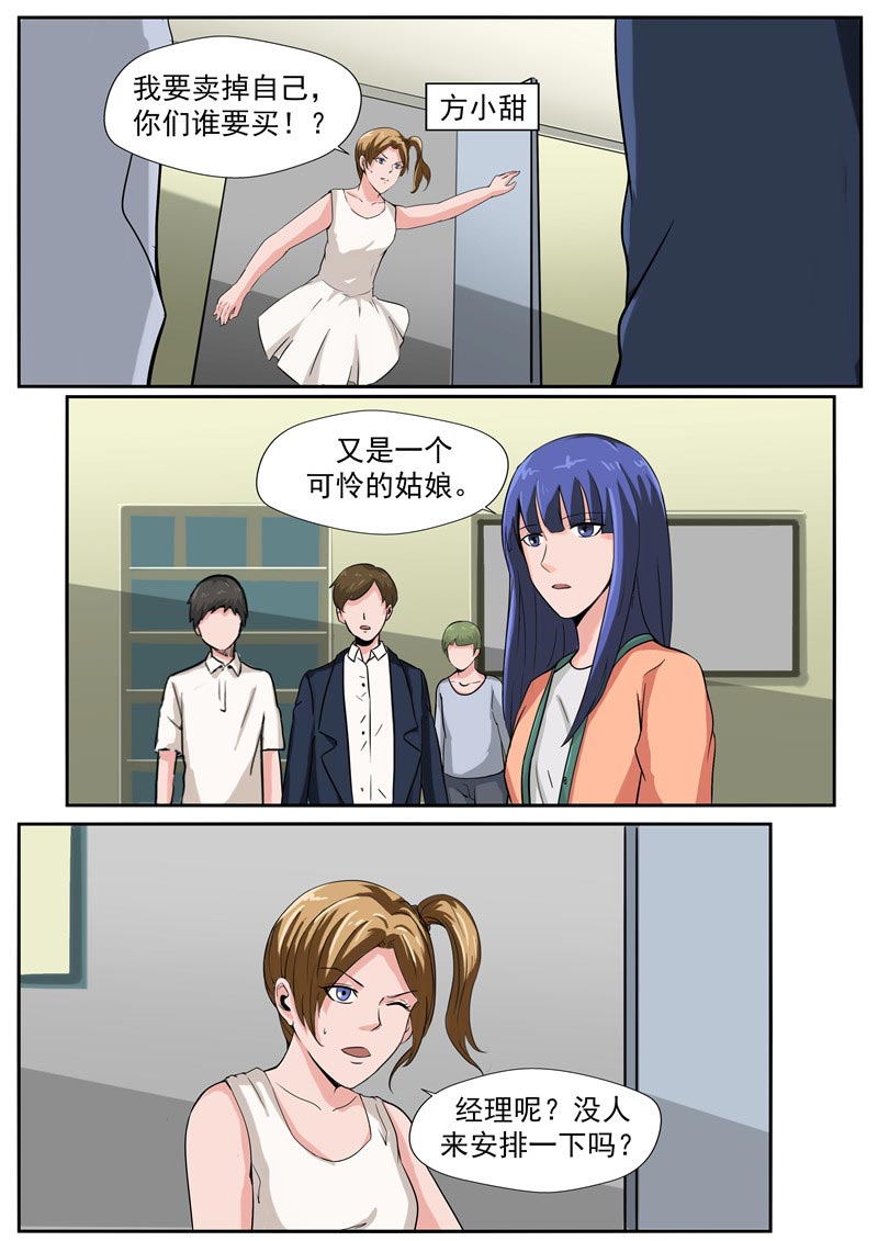 10.jpg