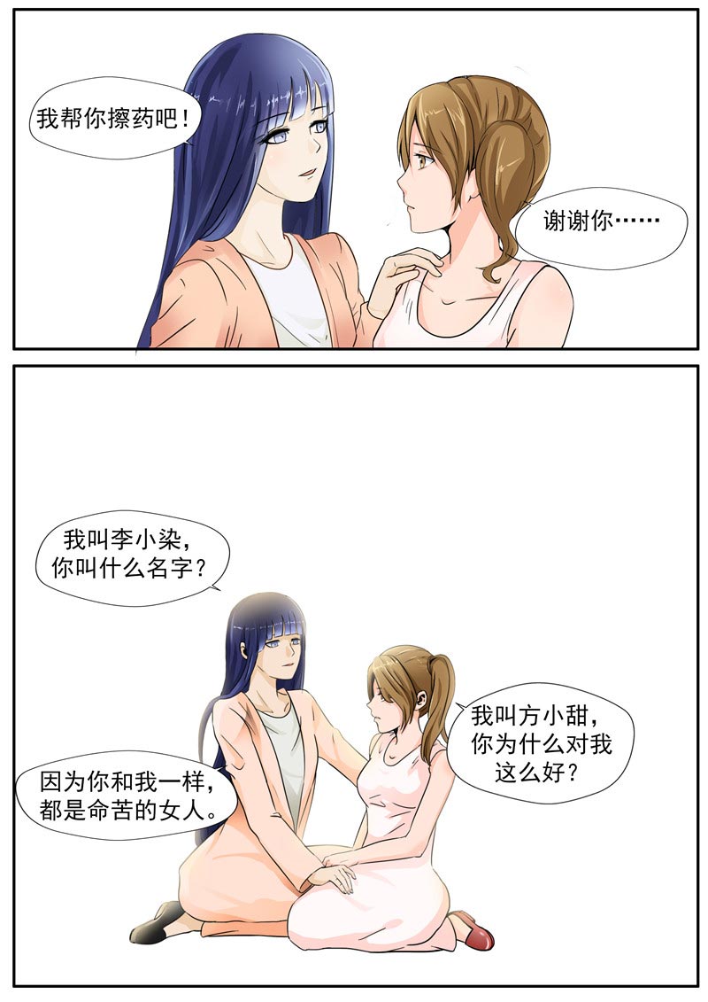 12.jpg