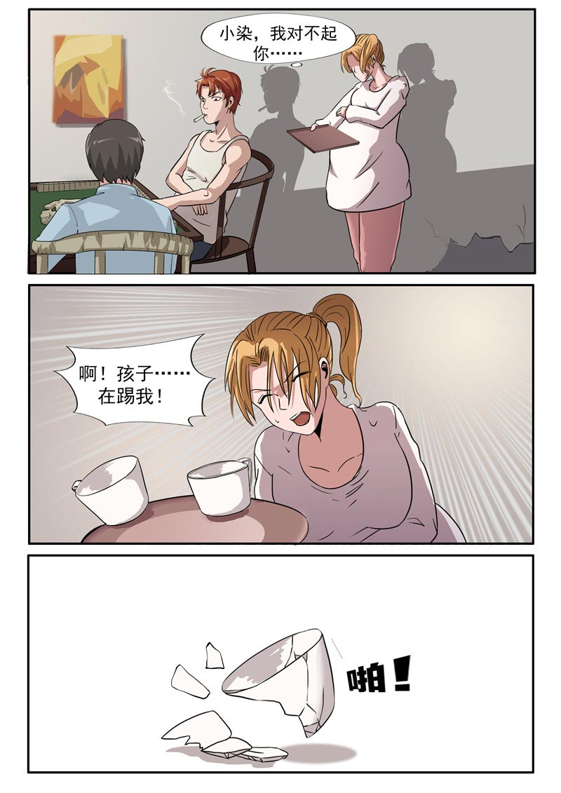 29.jpg