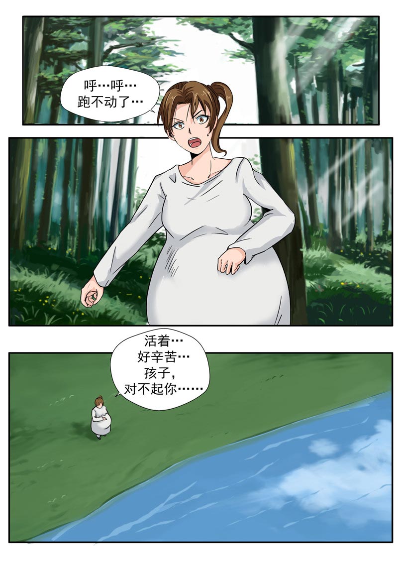 32.jpg