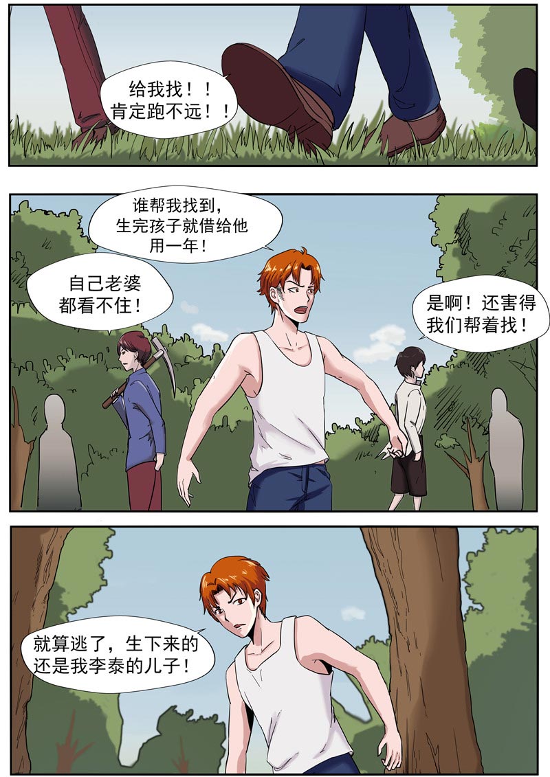 38.jpg