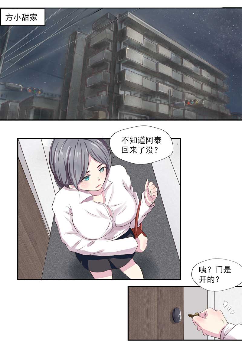 9.jpg