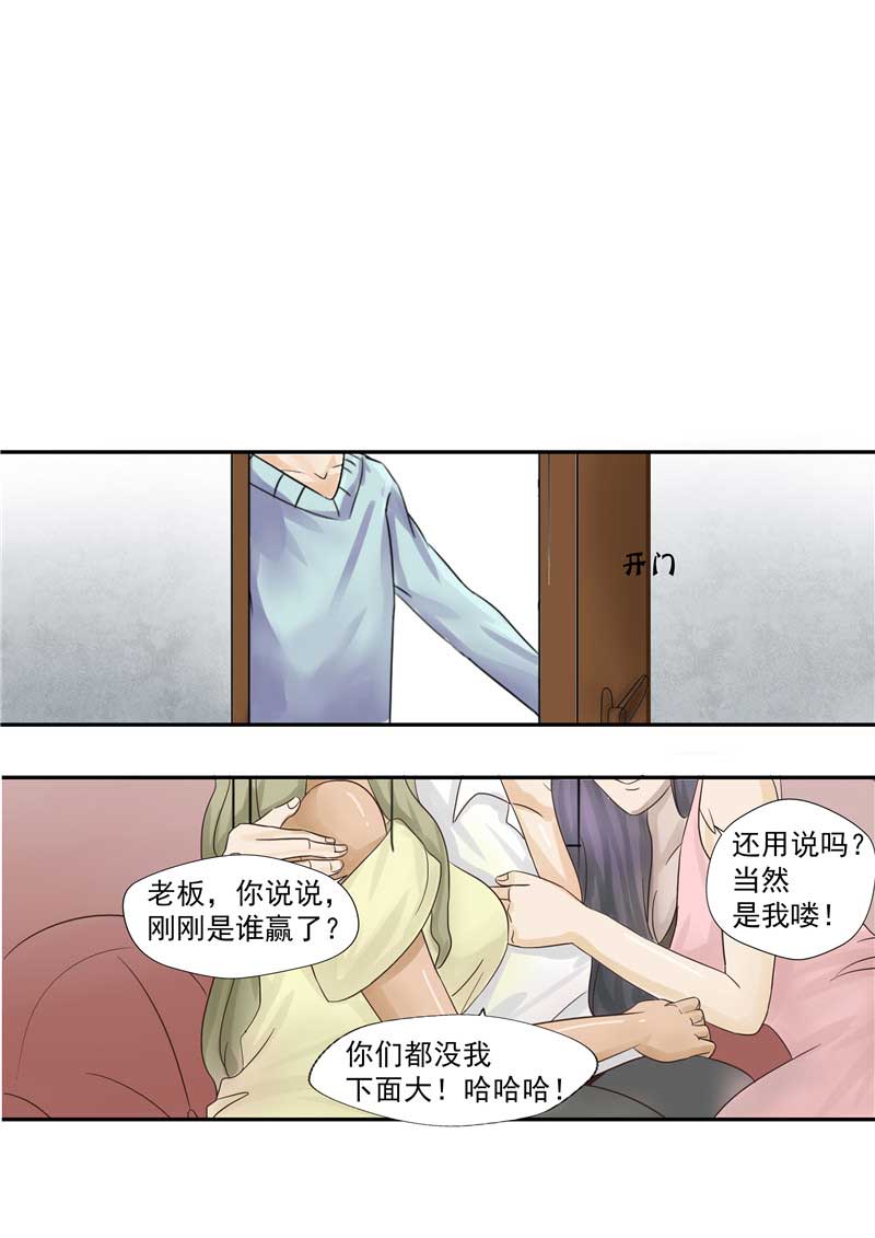 32.jpg