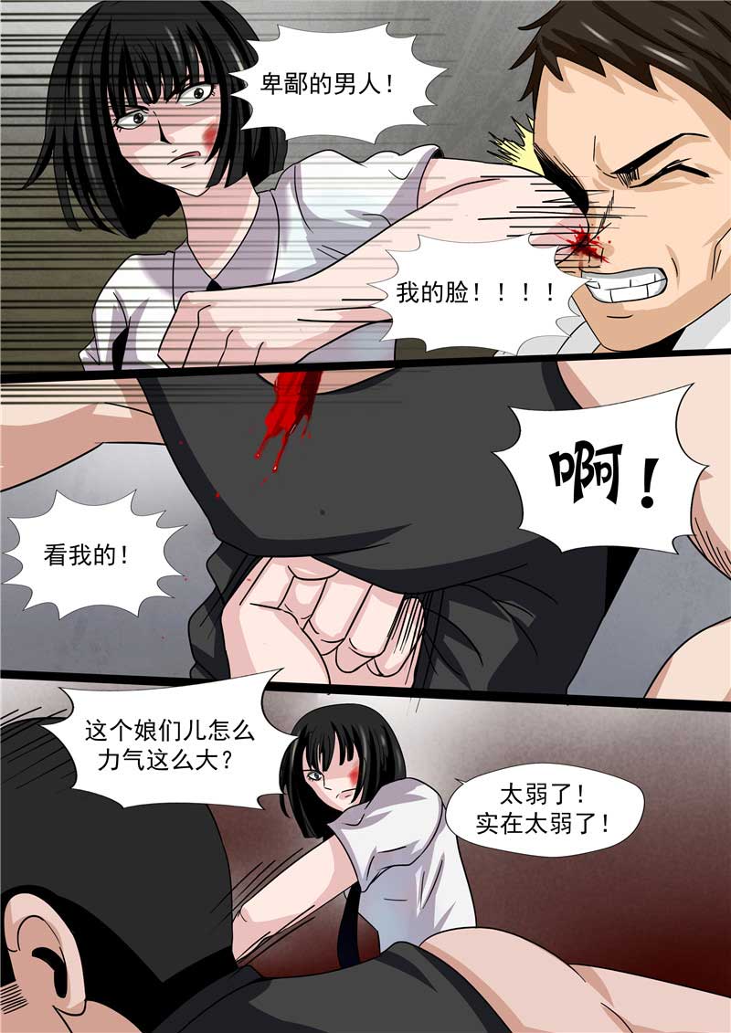 47