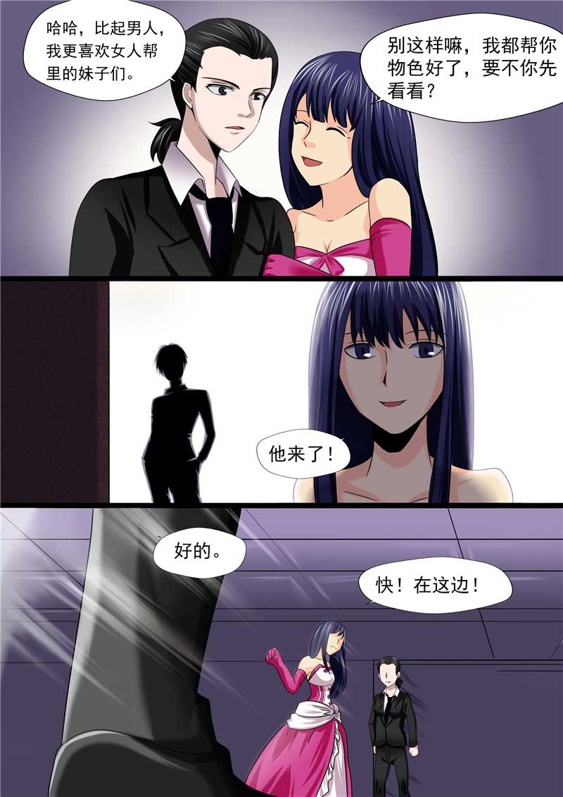 32.jpg
