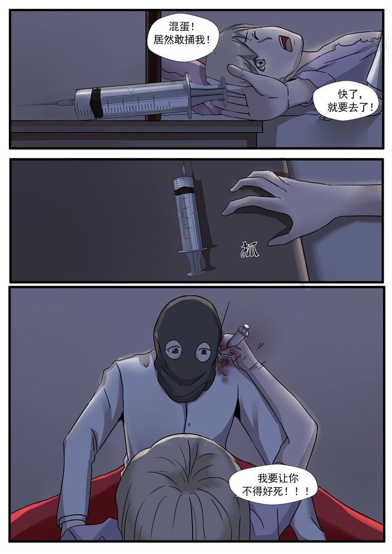 27.jpg
