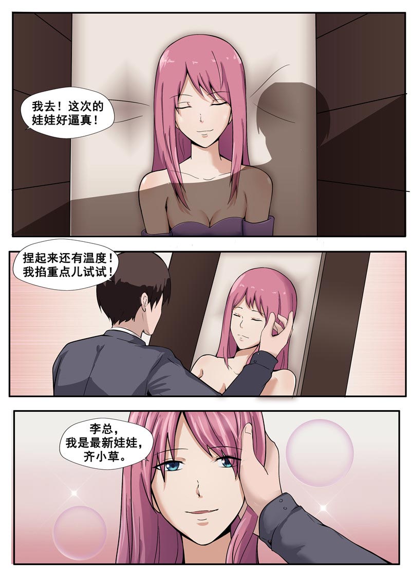27