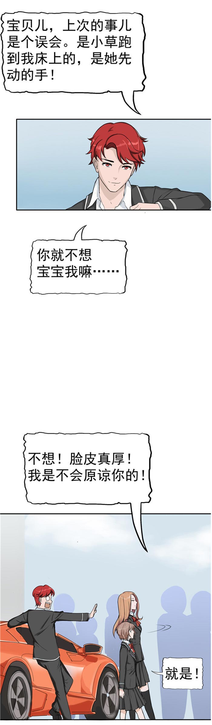 11.jpg
