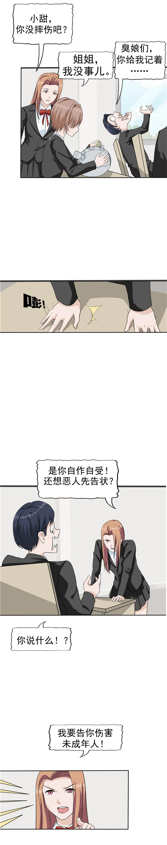 26.jpg