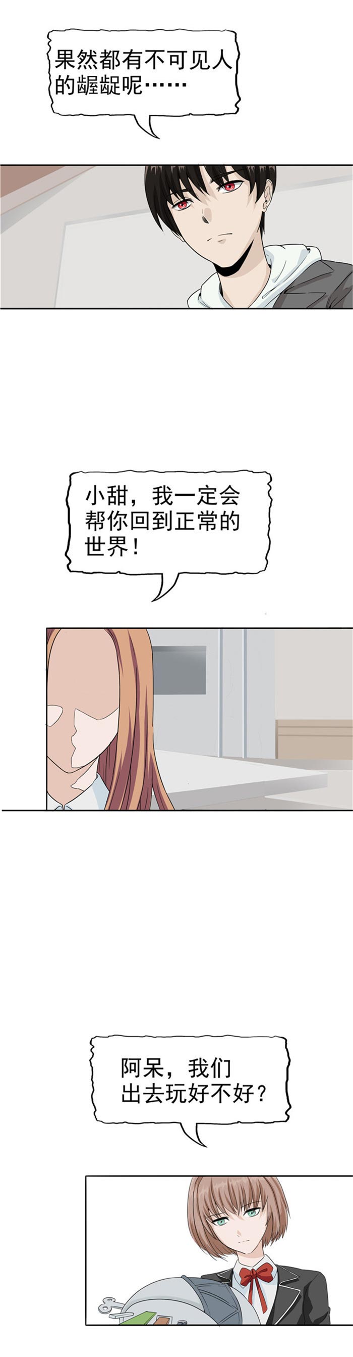 38.jpg