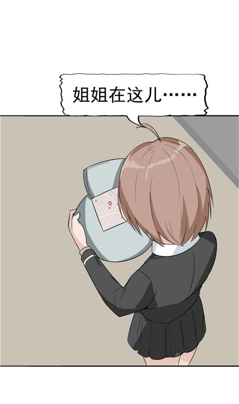47