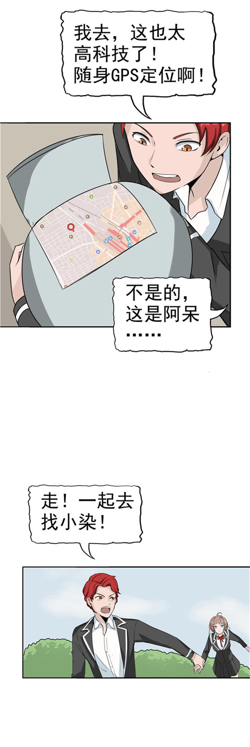 48