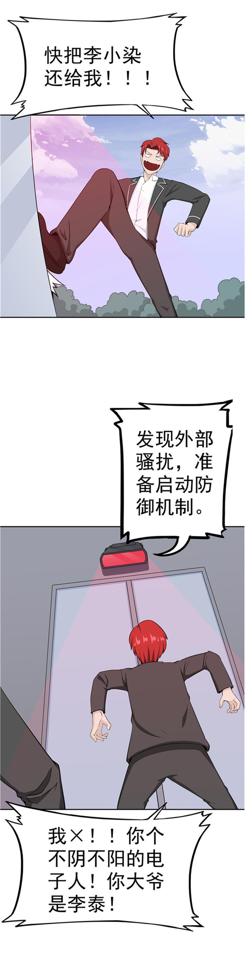 52